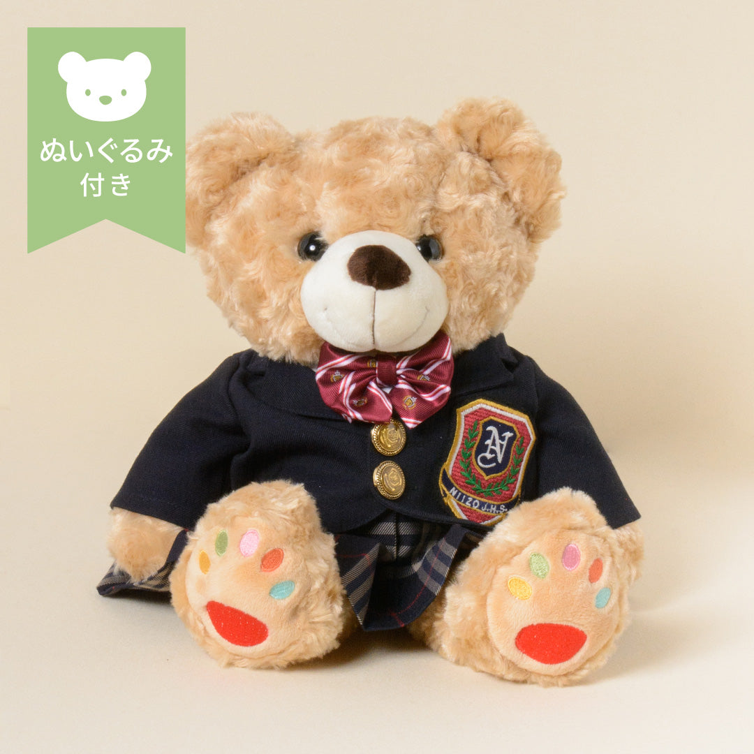 ぬい服】スタンダードベア セット｜ブレザー・スカート – ひなた工房
