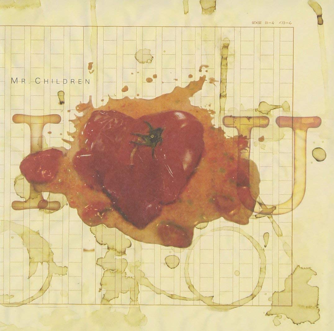 ミスチル】芸術性の高い難解アルバム！？12thアルバム『I ♥ U