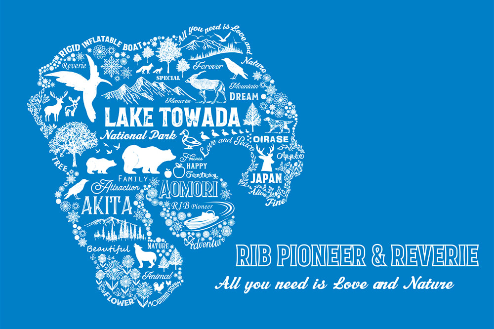 Towadako Design オリジナルグッズ - RIB Pioneer リブパイオニア