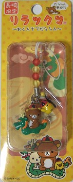 長崎限定リラックマ・コリラックマ一覧