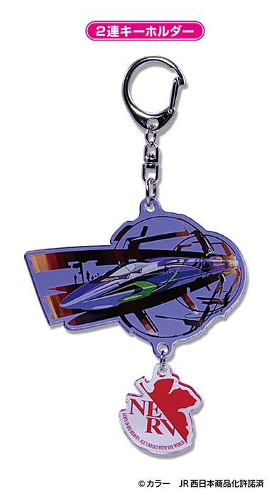 新商品】500 TYPE EVAグッズ襲来！ – 立誠社