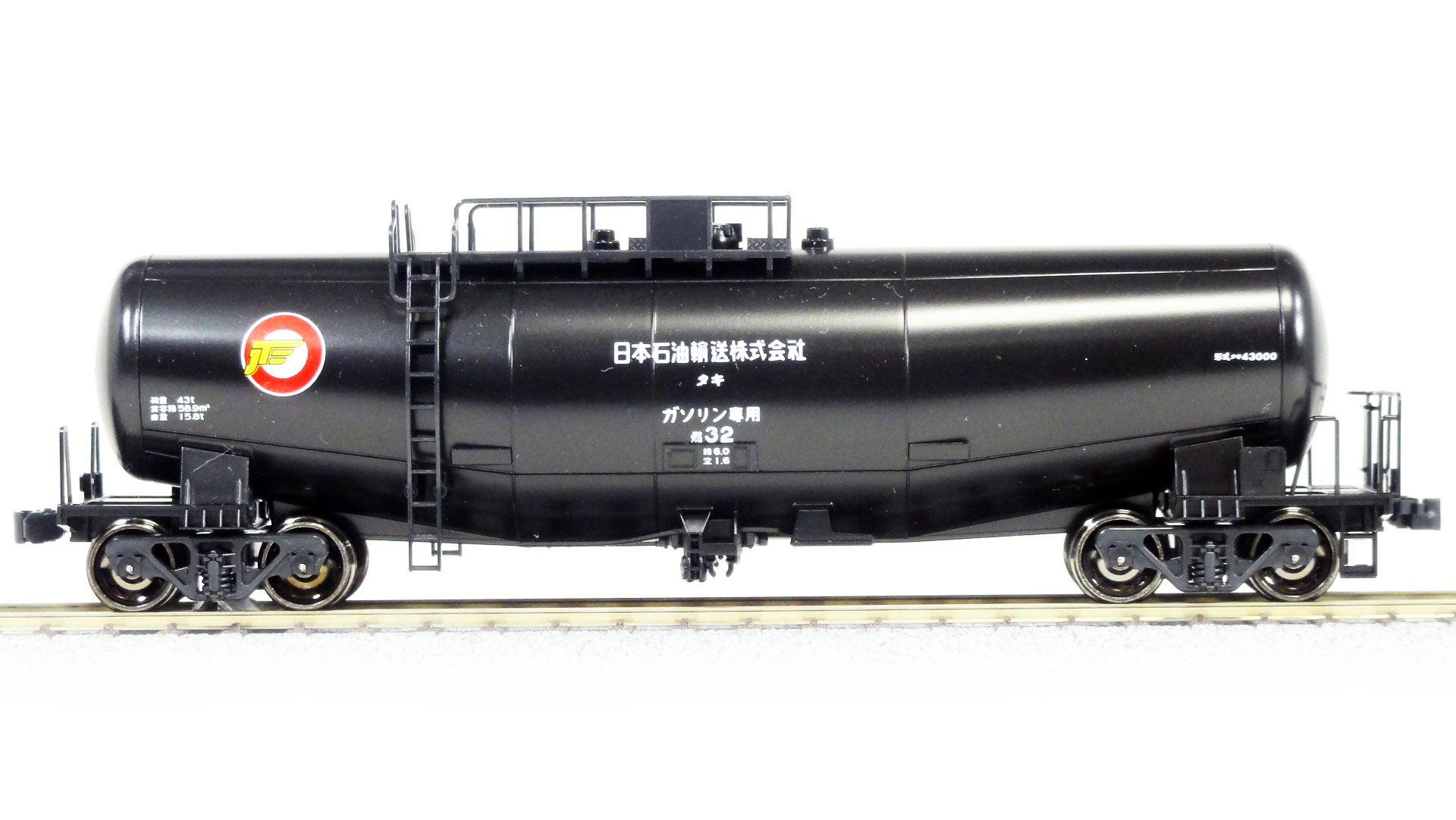 KATO HO】タキ43000（黒、クロ）日本石油輸送仕様の紹介と詳細部写真と