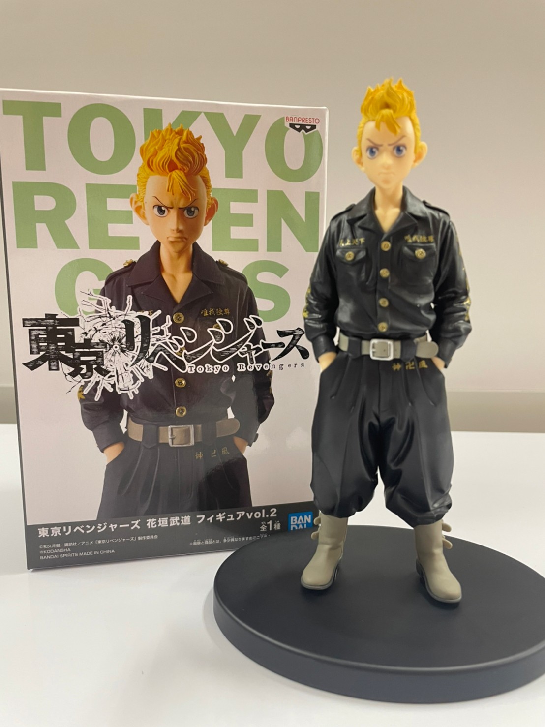 □アミューズ入荷情報です！◇東京リベンジャーズ 花垣武道 フィギュア