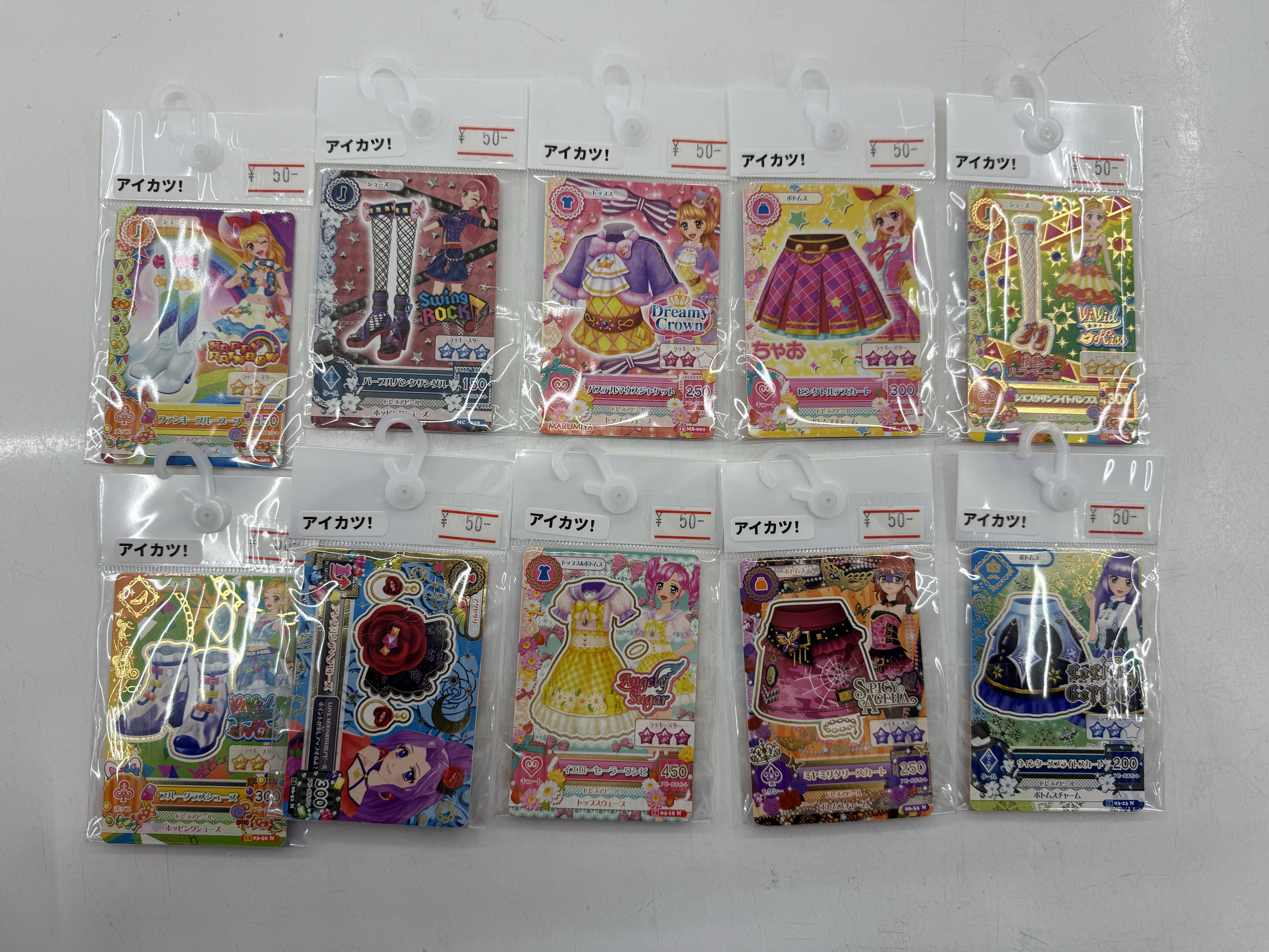 アイカツカード入荷！ | 出張買取り無料｜愛知県岡崎市の総合リユース