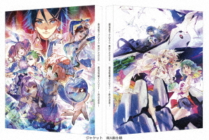 CDJapan : Macross Delta Movie: Absolute Live!!!!!! / Macross