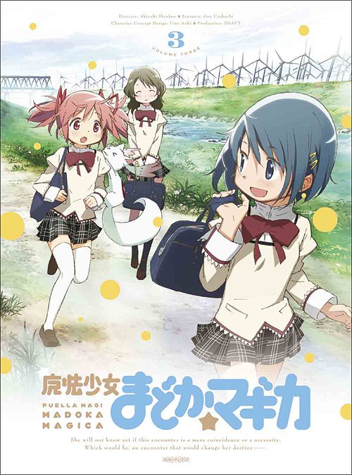 CDJapan : Puella Magi Madoka Magica (Maho Shojo Madoka Magika) 3