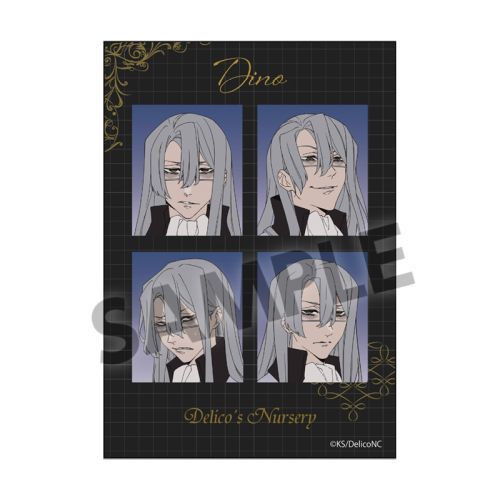 CDJapan : Delico's Nursery ID Photo Style Sticker Dino Classico