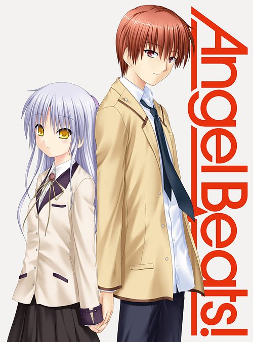 CDJapan : Angel Beats! 7 [Regular Edition] Animation DVD