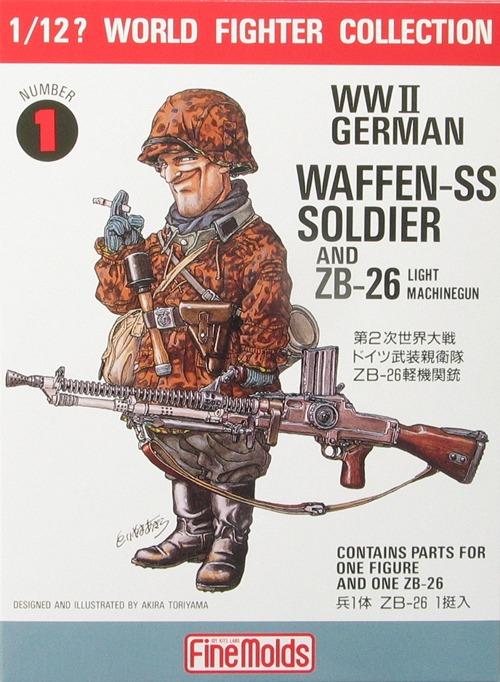 CDJapan : 1/12? World Fighter Collection - WW II German Waffen-SS