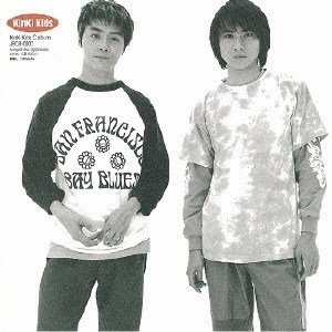 CDJapan : C album KinKi Kids CD Album