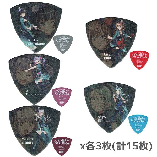 CDJapan : ESP x bang dream! BanG Dream! Roselia Guitar Pick 15 pcs