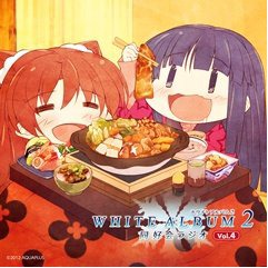CDJapan : White Album 2 Dokokai Radio Vol.4 Radio CD CD Album