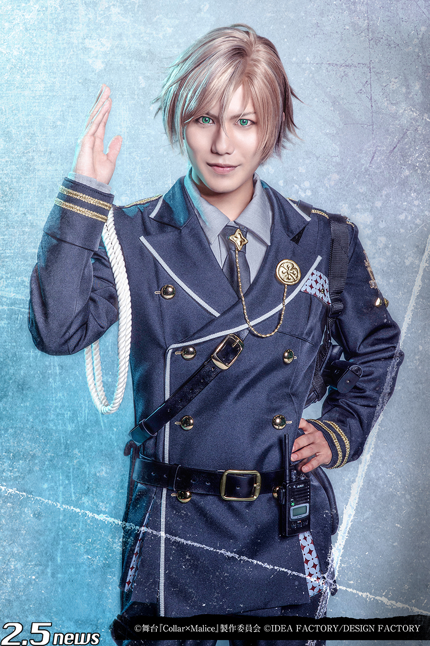 舞台『Collar×Malice -岡崎契編-』キャラクタービジュアル第2弾公開