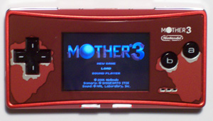 STARMEN.NET - Mother 3 Deluxe Box