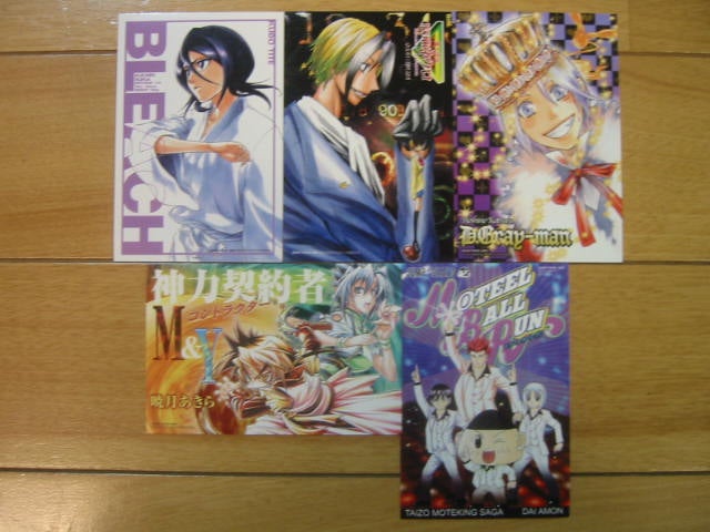 ジャンプフェスタ2007！① | 人間万事塞翁が馬 〜完全無課金ドラクエ