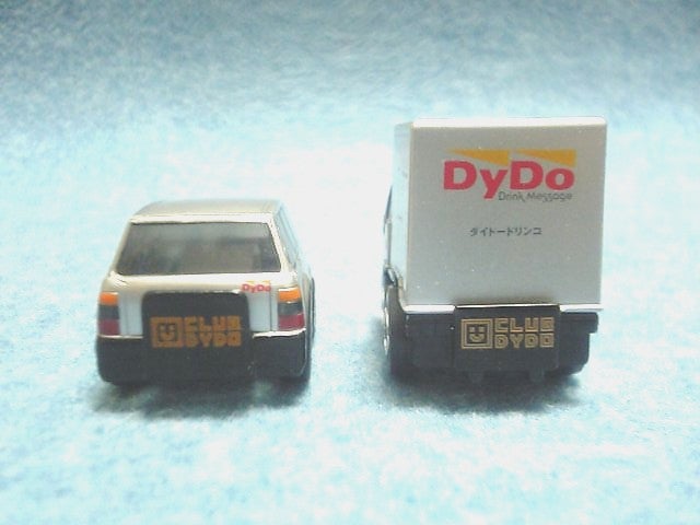 DyDoのチョロQ | あれコレ自由日記