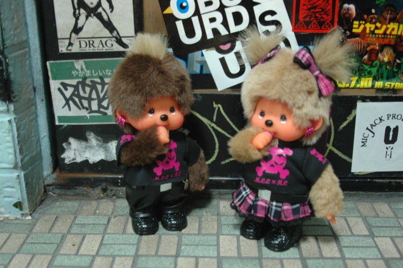 ラブリーパンクモンチッチ☆ | モンチッチオフィシャルブログ