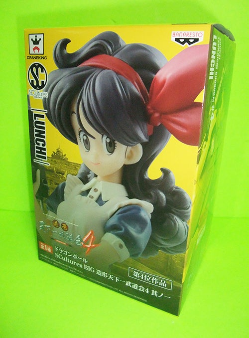 造形天下一武道会4 ランチさん 原作カラー | ドラゴンボール