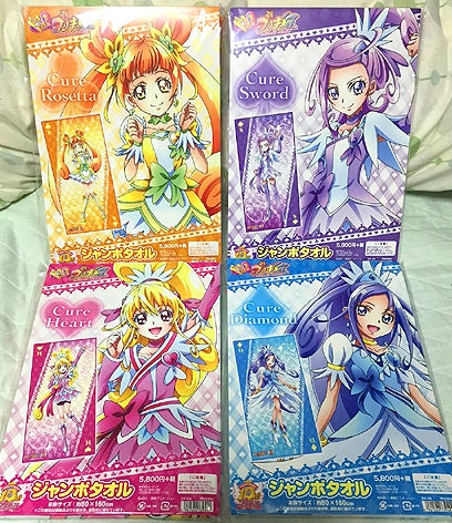 ﾄﾞｷﾄﾞｷ!ﾌﾟﾘｷｭｱ」のｼﾞｬﾝﾎﾞﾀｵﾙを買った | ｢Going My Way!｣ blog ver