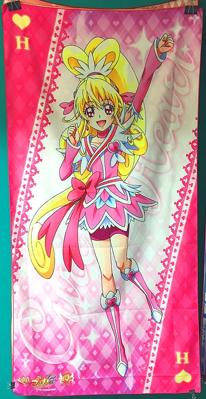 ﾄﾞｷﾄﾞｷ!ﾌﾟﾘｷｭｱ」のｼﾞｬﾝﾎﾞﾀｵﾙを買った | ｢Going My Way!｣ blog ver