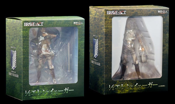 駆逐してやる・・・！！」 BRAVE-ACT 1/8 エレン・イェーガー 製品