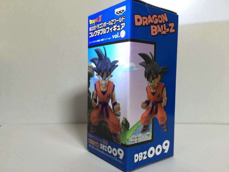 其之三百九 ドラゴンボールZ ワールドコレクタブルフィギュア Vol.2