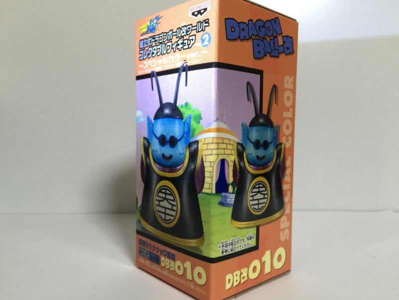 其之三百十五 ドラゴンボール改 ワールドコレクタブルフィギュア Vol