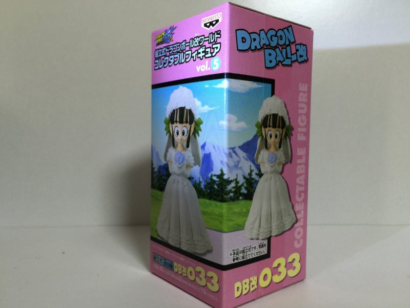其之三百十七 ドラゴンボール改 ワールドコレクタブルフィギュア Vol