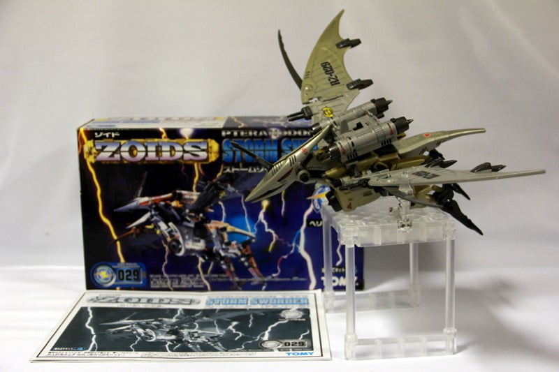 ZOIDS RZ-029 STORM SWORDER（ストームソーダ―） | 集れ！超ロボット