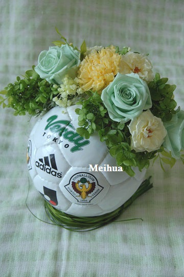 サッカーボール ご結婚お祝いに | *Hana*かけら・・・神戸の
