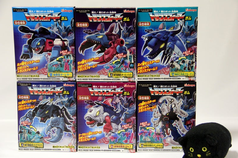 トランスフォーマー シーコンズ キングポセイドン | 気になった