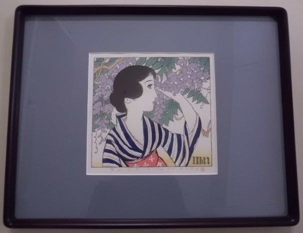 竹久夢二 手摺り木版画 作品紹介 】 | 福島県郡山駅前の画廊