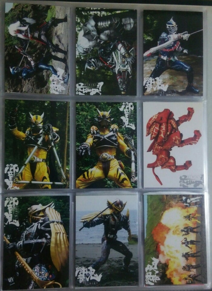 劇場版 仮面ライダー響鬼 トレーディングカード | 遅咲き仮面ライダー