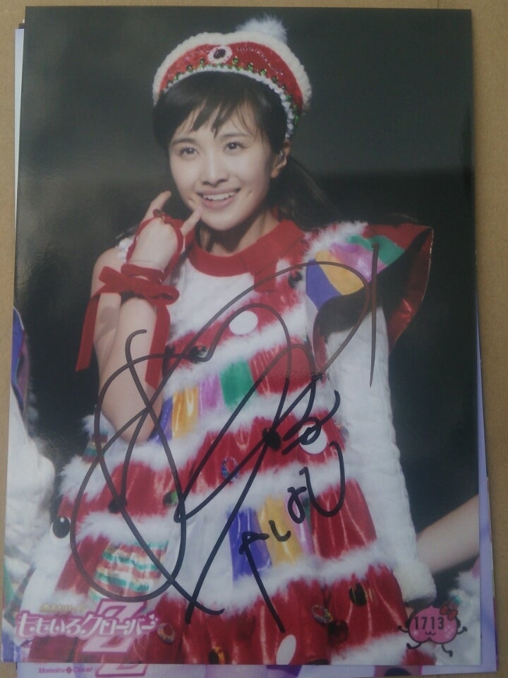 ももクロ直筆サイン | ももクロ生活