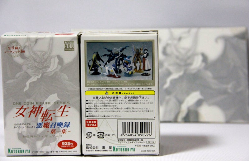 女神転生悪魔召喚録（第一集） | 集れ！超ロボット生命体 MYSTERIOUS MIND