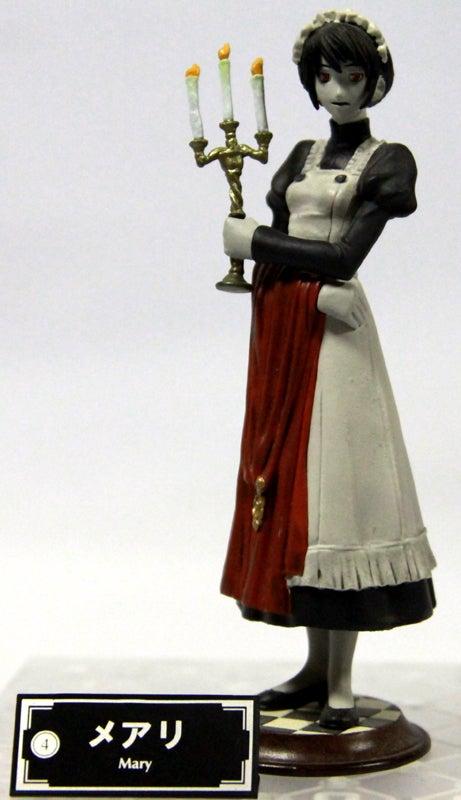 女神転生悪魔召喚録（第一集） | 集れ！超ロボット生命体 MYSTERIOUS MIND