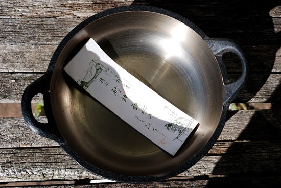 砂鉄鍋 . 岩手県久慈 山王堂 久慈砂鉄 天婦羅鍋 | 魚屋三代目