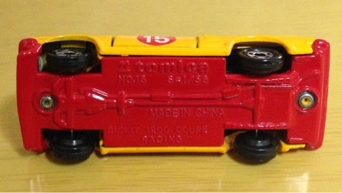 トミカミュージアム サニークーペレーシング | トミカミュージアム