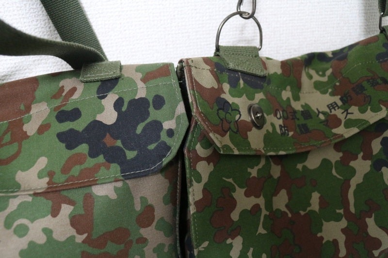 装備自作その7（00式防護マスクケース改レプリカ） | ちょんまげ