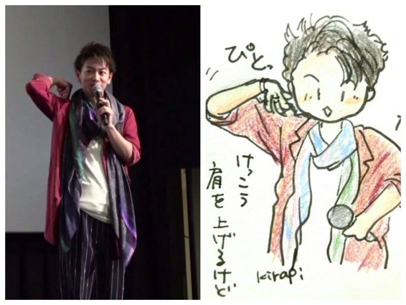 佐藤健:たけてれ#045 | 佐藤健くんとマイライフ