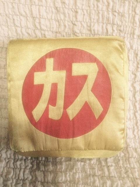 ボキャブラ天国ボキャ天大座布団+ボキャ天小座布団