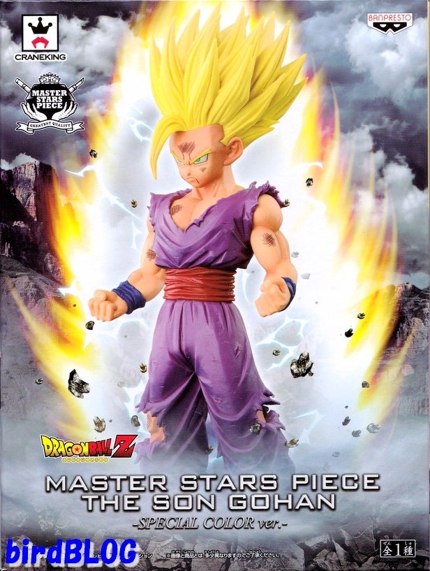 其之三百八十九 DBZ MSP THE SON GOHAN SPECIAL COLOR Ver | bird BLOG