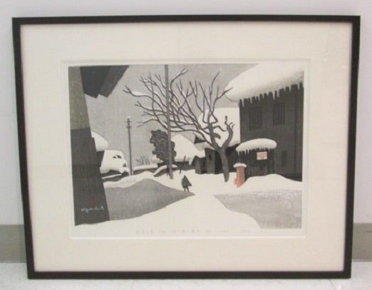 廣長威彦 木版画 入荷 】 | 福島県郡山駅前の画廊 ギャラリーあさか乃