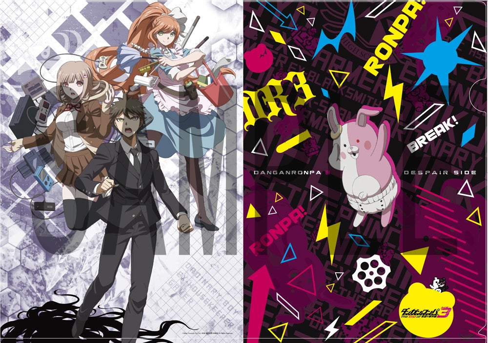 希望ヶ峰学園購買部 in 渋谷マルイ！ | 希望ヶ峰学園購買部｜ダンガン