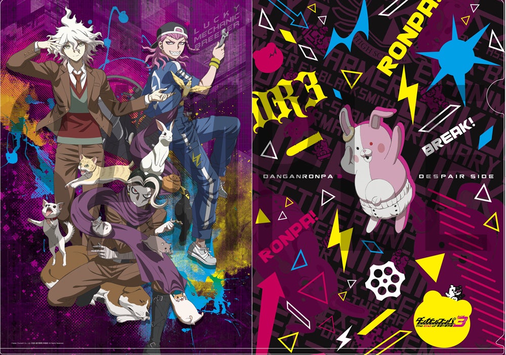 希望ヶ峰学園購買部 in 渋谷マルイ！ | 希望ヶ峰学園購買部｜ダンガン