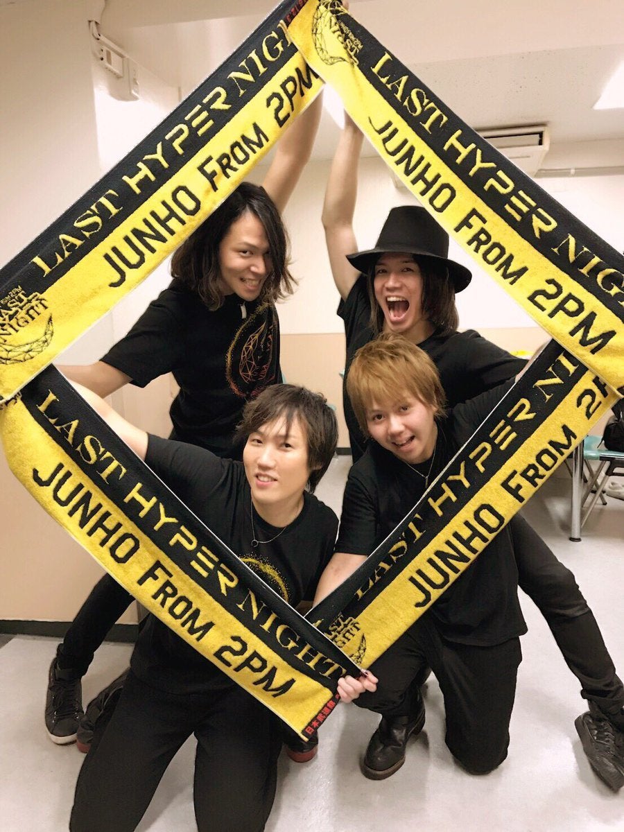 ☆2PM ジュノバンドさん☆ | This Is Love ～2PM♡ジュノ～3