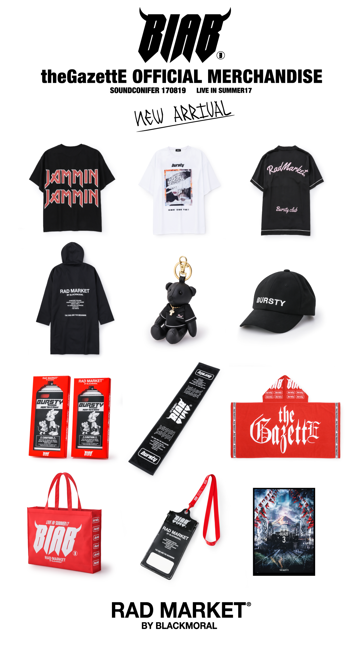 the GazettE【RAD/BM 2017】BIAB3 オフィシャルグッズ購入 | うつぼ