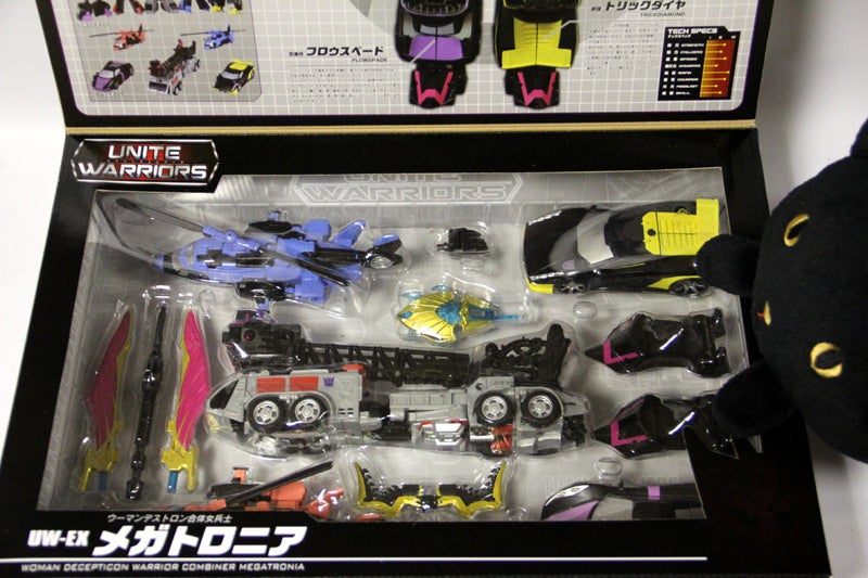 ウーマンデストロン合体女兵士】ユナイトウォリアーズUW-EX