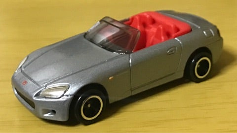 トミカ ハイスピードランナーセット | トミカミュージアム