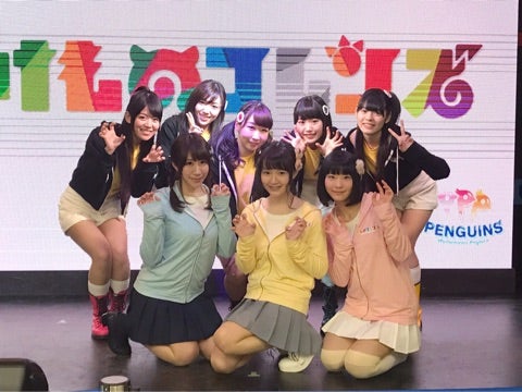 もうすぐ… | 佐々木未来オフィシャルブログ「みころんルーム 351号室